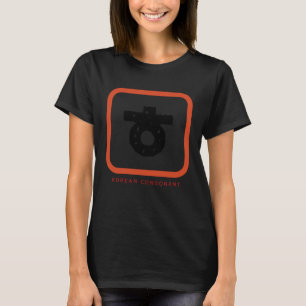 Camiseta Cultura K alfabeto coreano consonante hangul 7