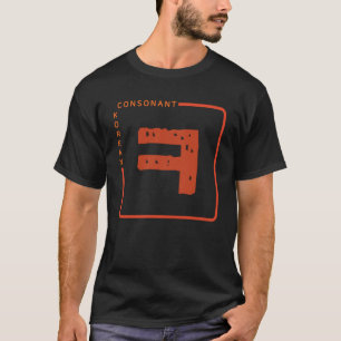 Camiseta Cultura K alfabeto coreano consonante hangul 95
