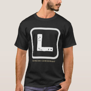 Camiseta cultura K alfabeto coreano Hangul consonante 15