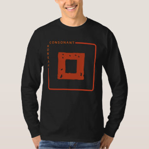 Camiseta cultura K alfabeto coreano Hangul consonante 29