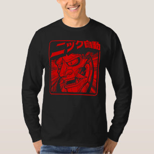 Camiseta Cultura retro del pop de mascara asiática japonesa