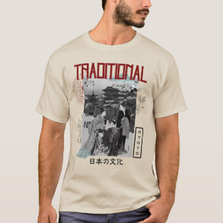 Camiseta Cultura tradicional japonesa