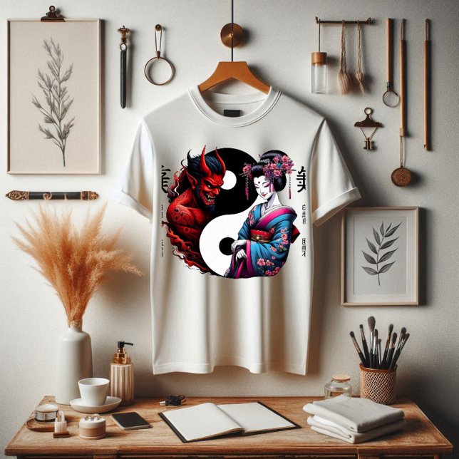 Camiseta cultural (Yin Yang T-shirt )