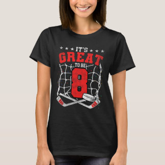 Camiseta Cumpleaños 8 Aficionados al Hockey Es Genial Ser d