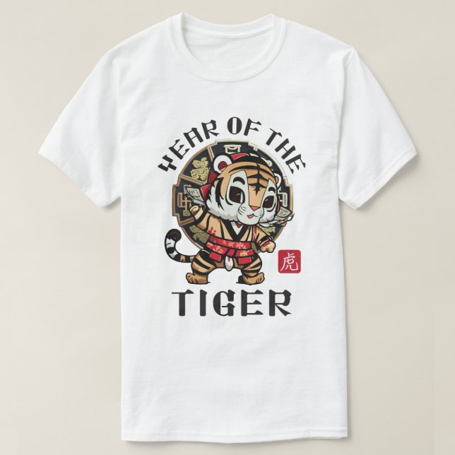 Camiseta Curado año lunar del tigre asiático chino kawaii (Diseño del anverso)