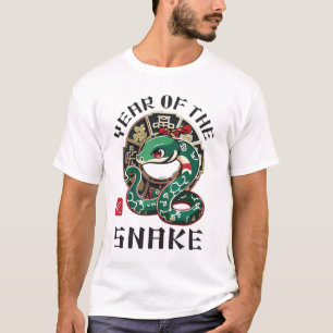 Camiseta Curado año nuevo lunar de la serpiente china china