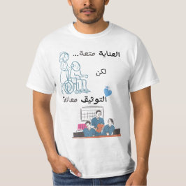 Camiseta Curar Phoenix - "De llamas curadoras, pérdida de c