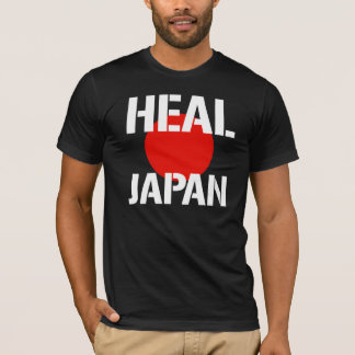 CAMISETA CURE JAPÓN