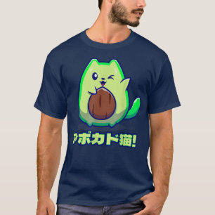 Camiseta Curioso Kawaii Aguacate Gato Neko Anime Manga
