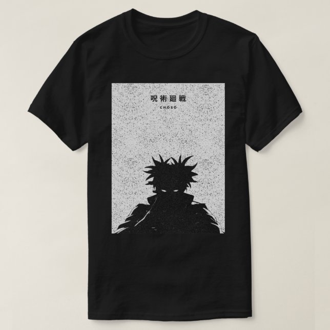 Camiseta Cursed Shadow Figure Dark Anime Silhouette Choso (Diseño del anverso)