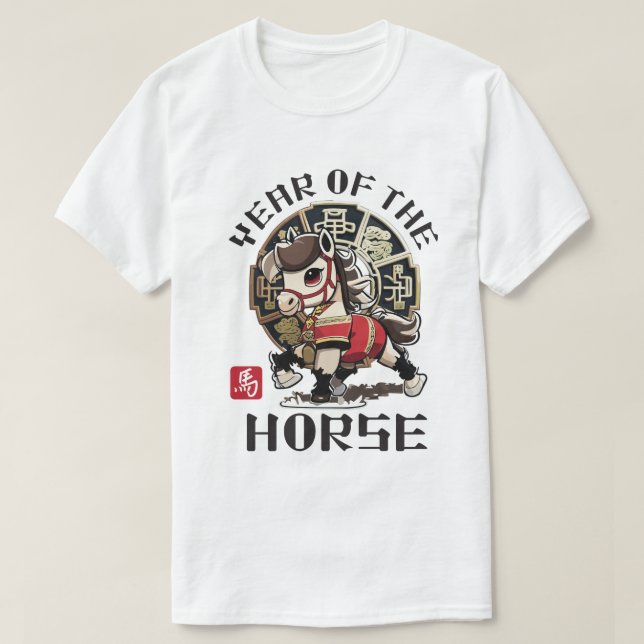 Camiseta Curso de año nuevo lunar del caballo chino chino Z (Diseño del anverso)
