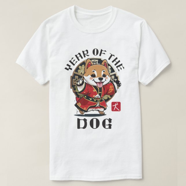 Camiseta Curte Kawaii Año Lunar de Perro Chino Asiático Zod (Diseño del anverso)