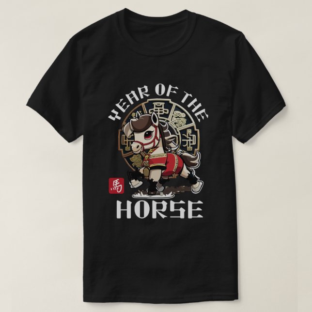 Camiseta Curte Kawaii Año Lunar del caballo chino asiático  (Diseño del anverso)