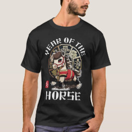 Camiseta Curte Kawaii Año Lunar del caballo chino asiático 