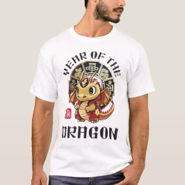 Camiseta Curte Kawaii Dragón chino asiático año lunar