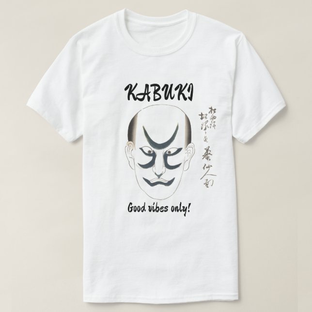 Camiseta Custom Vintage Aesthetic Japanese Kabuki Art  (Diseño del anverso)