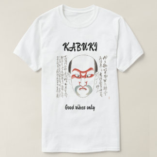 Camiseta Custom Vintage Aesthetic Japanese Kabuki Art 