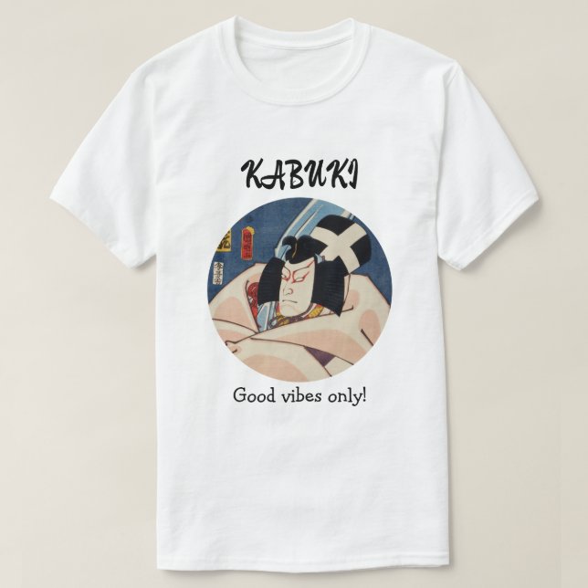 Camiseta Custom Vintage Aesthetic Japanese Kabuki Theater (Diseño del anverso)