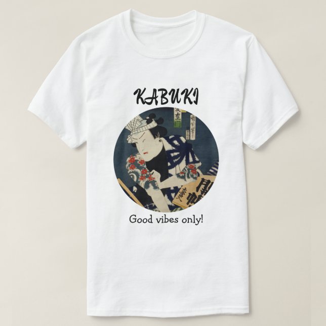 Camiseta Custom Vintage Aesthetic Japanese Kabuki Theater (Diseño del anverso)