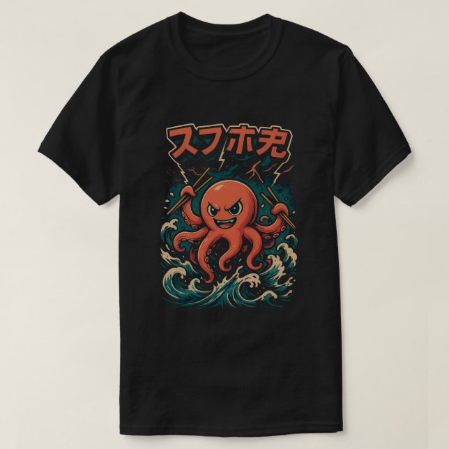 Camiseta Cute Angry Octopus Kaiju  (Diseño del anverso)
