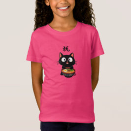Camiseta Cute Black Cat Ramen – Arte de Fideos Japoneses Ka