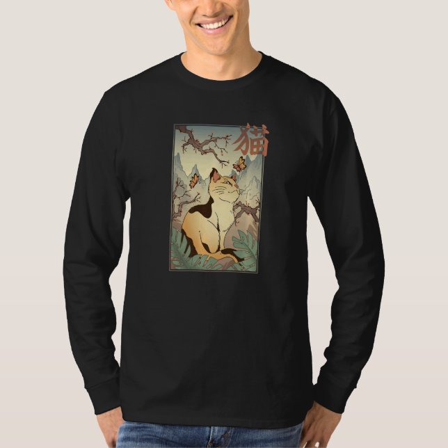 Camiseta Cute cat and Sakura Cherry Blossom tree Japanese   (Anverso)