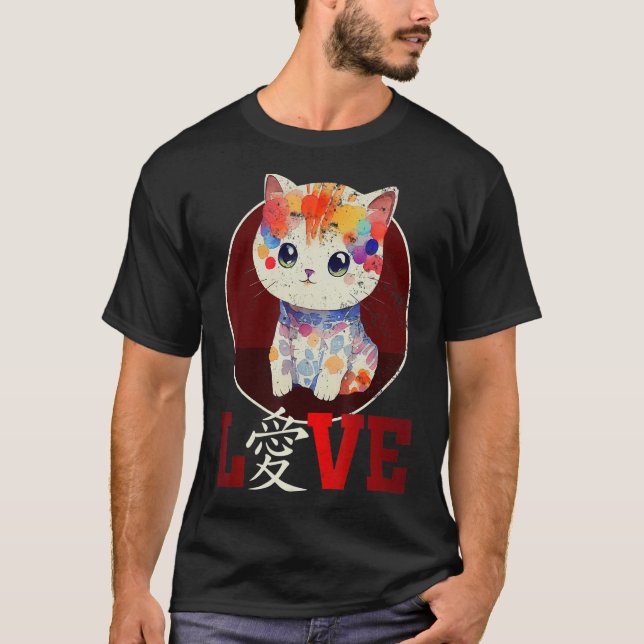 Camiseta Cute Cat   Pastel Media Love Chinese Character (Anverso)