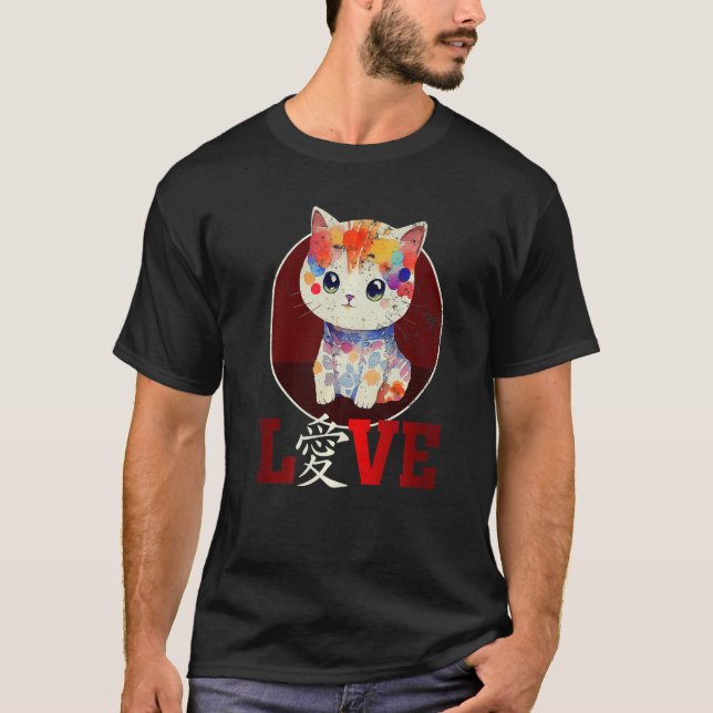 Camiseta Cute Cat  Pastel Media Love Chinese Character (Anverso)