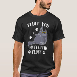 Camiseta Cute Fluff Tú Tú Fluffin' Fluff Para Amantes de lo