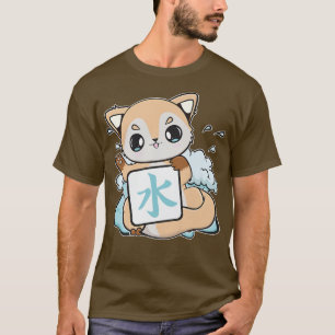 Camiseta Cute Fo With Water Kanji And Japanese Aesthetic Fo