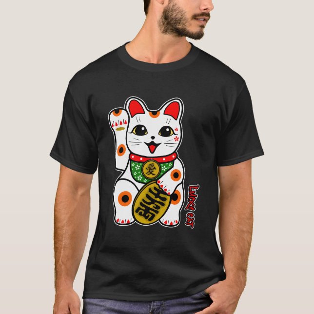 Camiseta Cute Happy Calico White Lucky Cat Maneki-Neko Righ (Anverso)