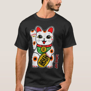 Camiseta Cute Happy Calico White Lucky Cat Maneki-neko Righ