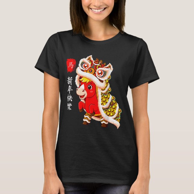 Camiseta Cute Horse Lion Dance 2026 Lunar New Year  (Anverso)