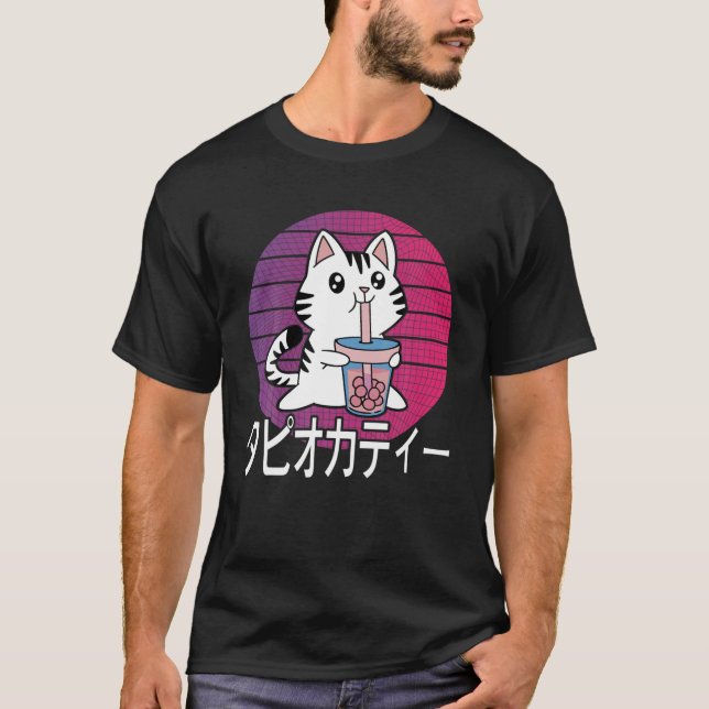 Camiseta Cute Japanese Kawaii Cat Boba Bubble Tea Vaporwave (Anverso)