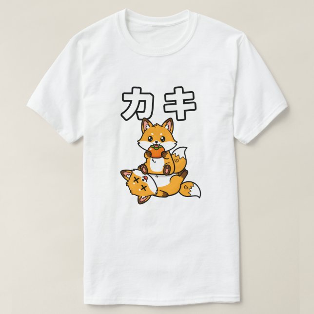 Camiseta Cute Kaki Fox Persimmon Funny Japanese Animal (Diseño del anverso)