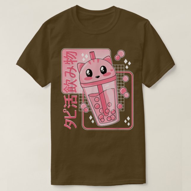 Camiseta Cute Kawaii Boba Tea Cat Bubble Tea Anime japonés (Diseño del anverso)