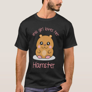 Camiseta Cute Kawaii Dwarf Hamster Personalizado Para Un Ch