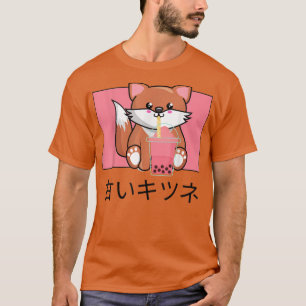 Camiseta Cute Kawaii Para Beber Té De Burbuja Japonés Me En