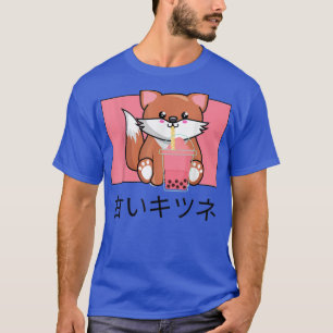 Camiseta Cute Kawaii Para Beber Té De Burbuja Japonés Me En