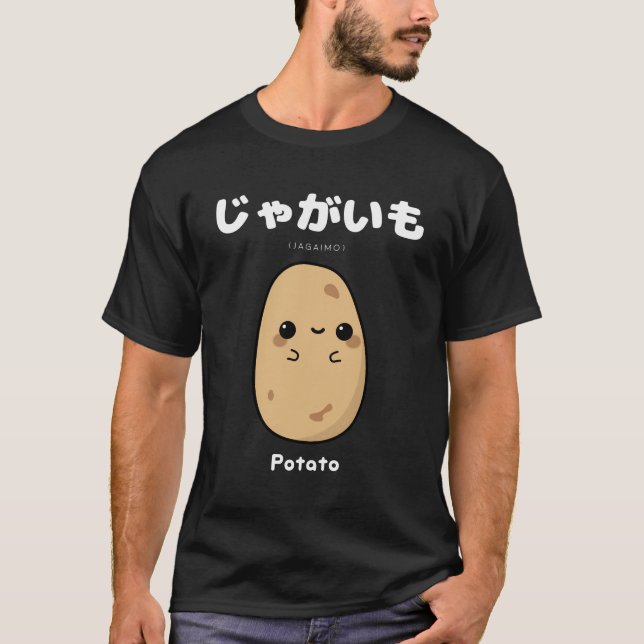 Camiseta Cute Kawaii Potato - Japonés Hoodie Para (Anverso)