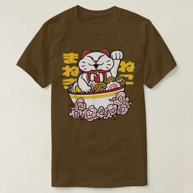 Camiseta Cute Kawaii Ramen Cats Japanese Anime Cartoon T-Sh (Diseño del anverso)