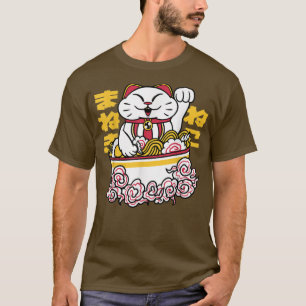 Camiseta Cute Kawaii Ramen Cats Japanese Anime Cartoon T-Sh