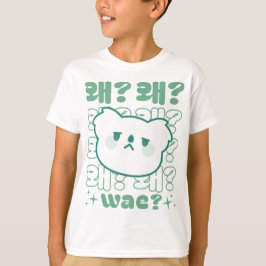 Camiseta Cute Koala preguntando '¿Wae?' Frase coreana - KDr