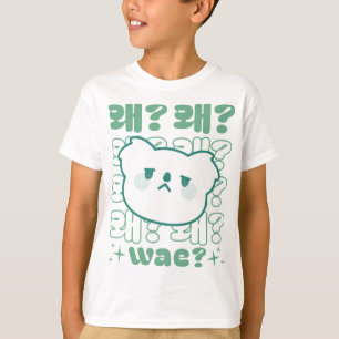 Camiseta Cute Koala preguntando '¿Wae?' Frase coreana - KDr