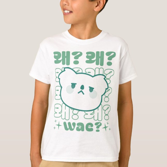 Camiseta Cute Koala preguntando '¿Wae?' Frase coreana - KDr (Anverso)