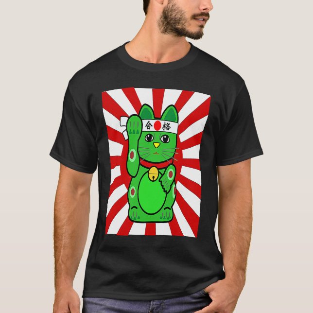 Camiseta Cute Lucky Cat Green Waving Arm Cat (Anverso)