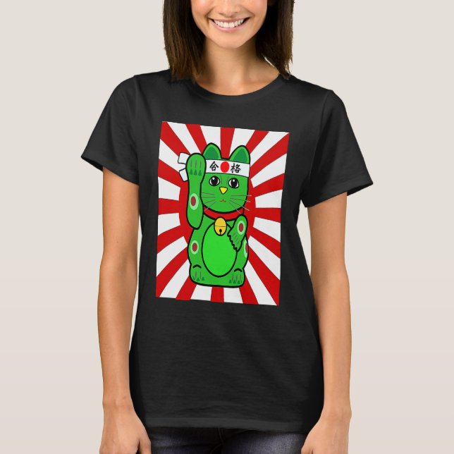 Camiseta Cute Lucky Cat Green Waving Arm Cat (Anverso)
