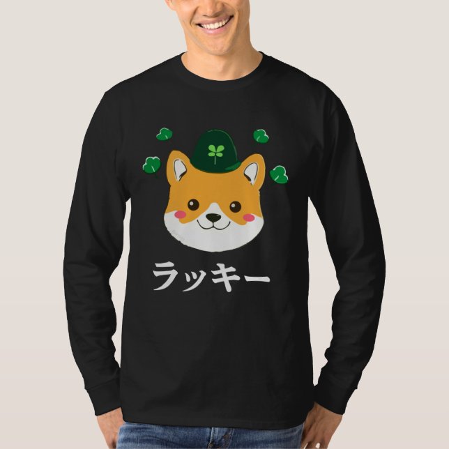 Camiseta Cute Lucky Shiba Inu Japanese St Patrick s Day (Anverso)