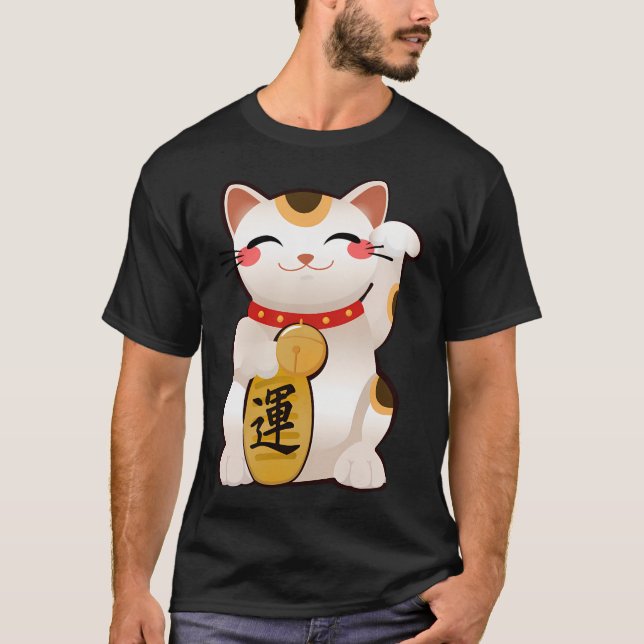 Camiseta Cute Maneki Neko (Anverso)