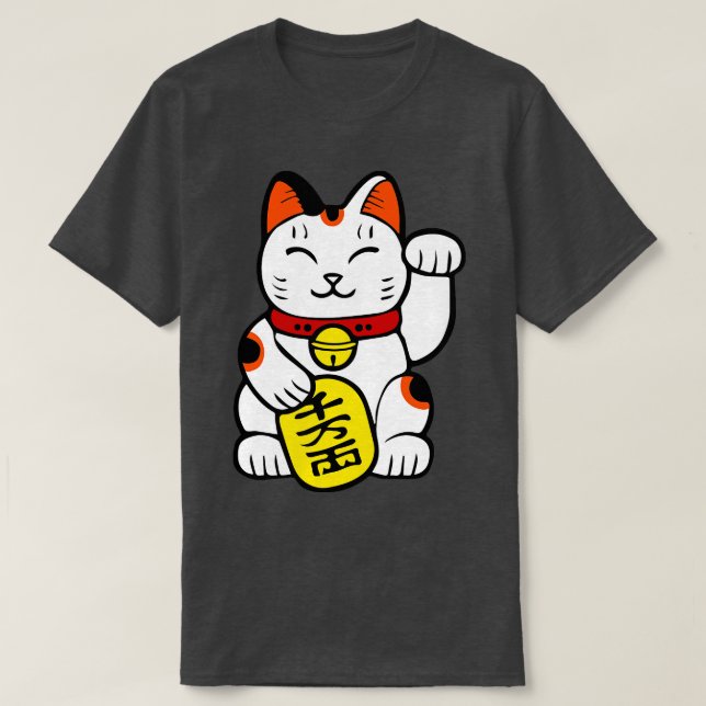 Camiseta Cute Maneki Neko (Diseño del anverso)